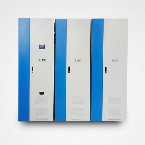 三相EPS消防電源